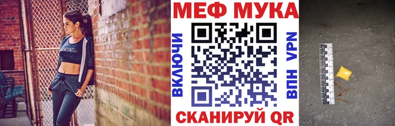 Где продают наркотики Шахты Cocaine  MEGA как войти  Псилоцибиновые грибы  Метадон  Марихуана  ГАШ  APVP 