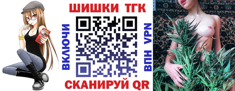 наркотики Шахты Бошки марихуана White Widow